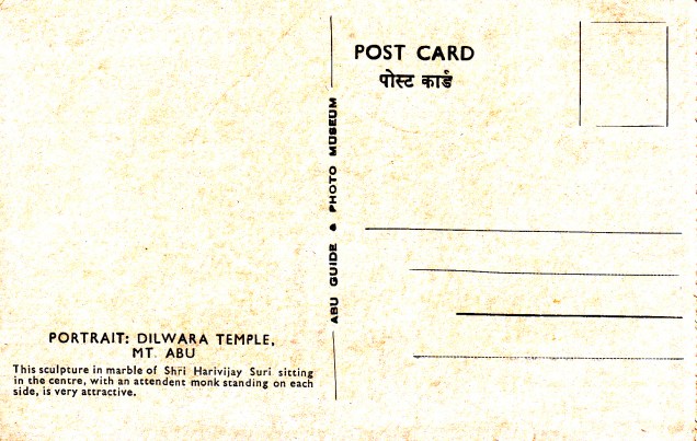 dilwara-mt-abu-shri-harivijay-suriback