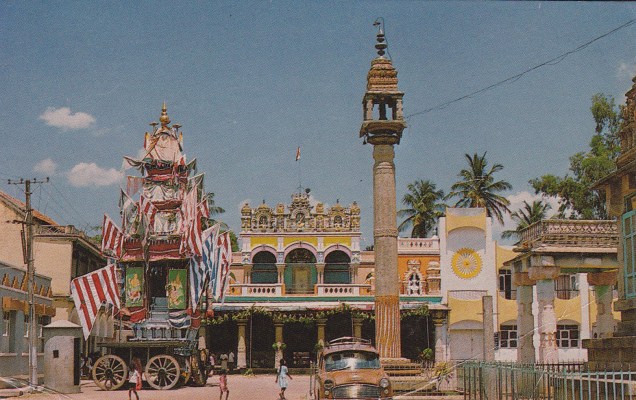 Sravanabelagola, Jain Mutt.jpg