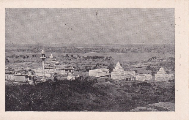 Sravana Belgola, ariel view of Chandragiri and 14 temples, Jainism Postcard