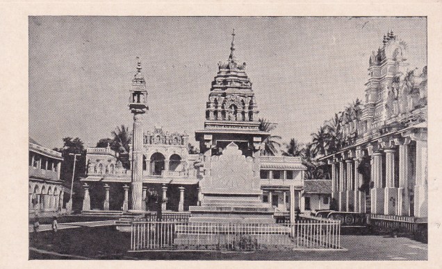 Sravana Belgola, Jain Mutt and Bandari Basti, Jainism Postcard.jpg