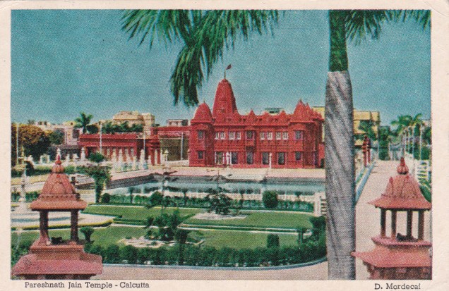Calcutta Parsva Temple