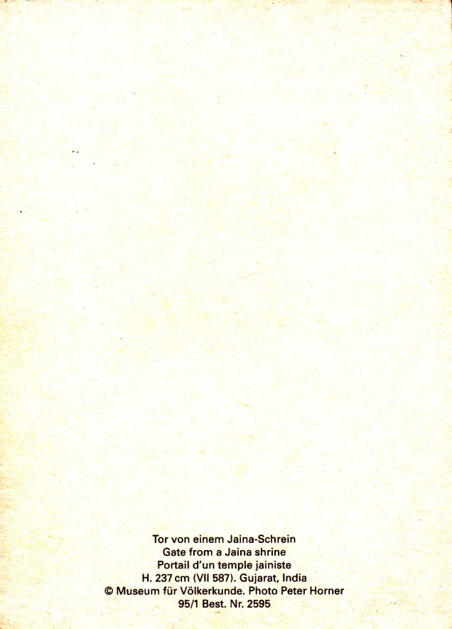 carved-wood-shrine-doorback