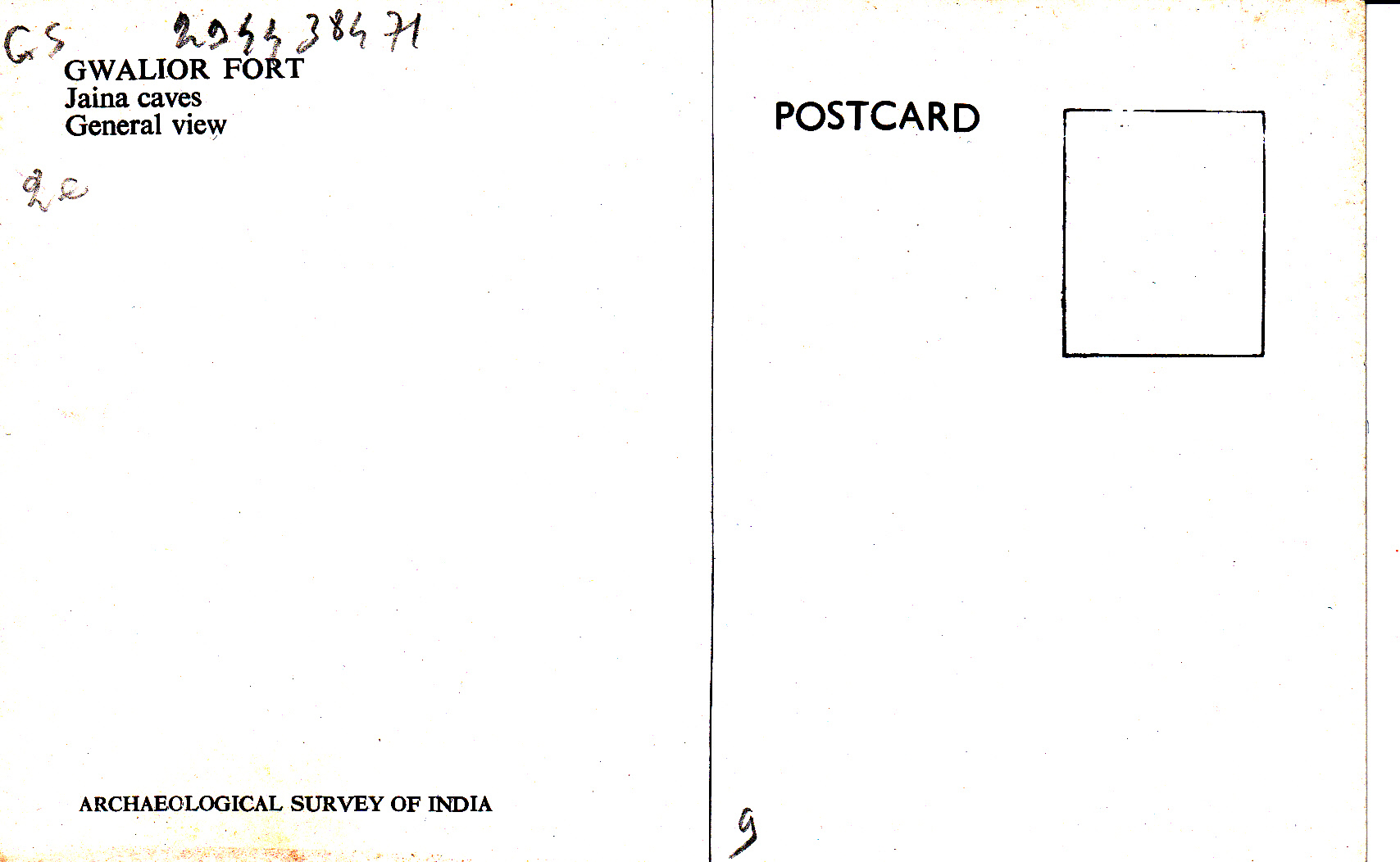 gwalior-jain-caves-1back