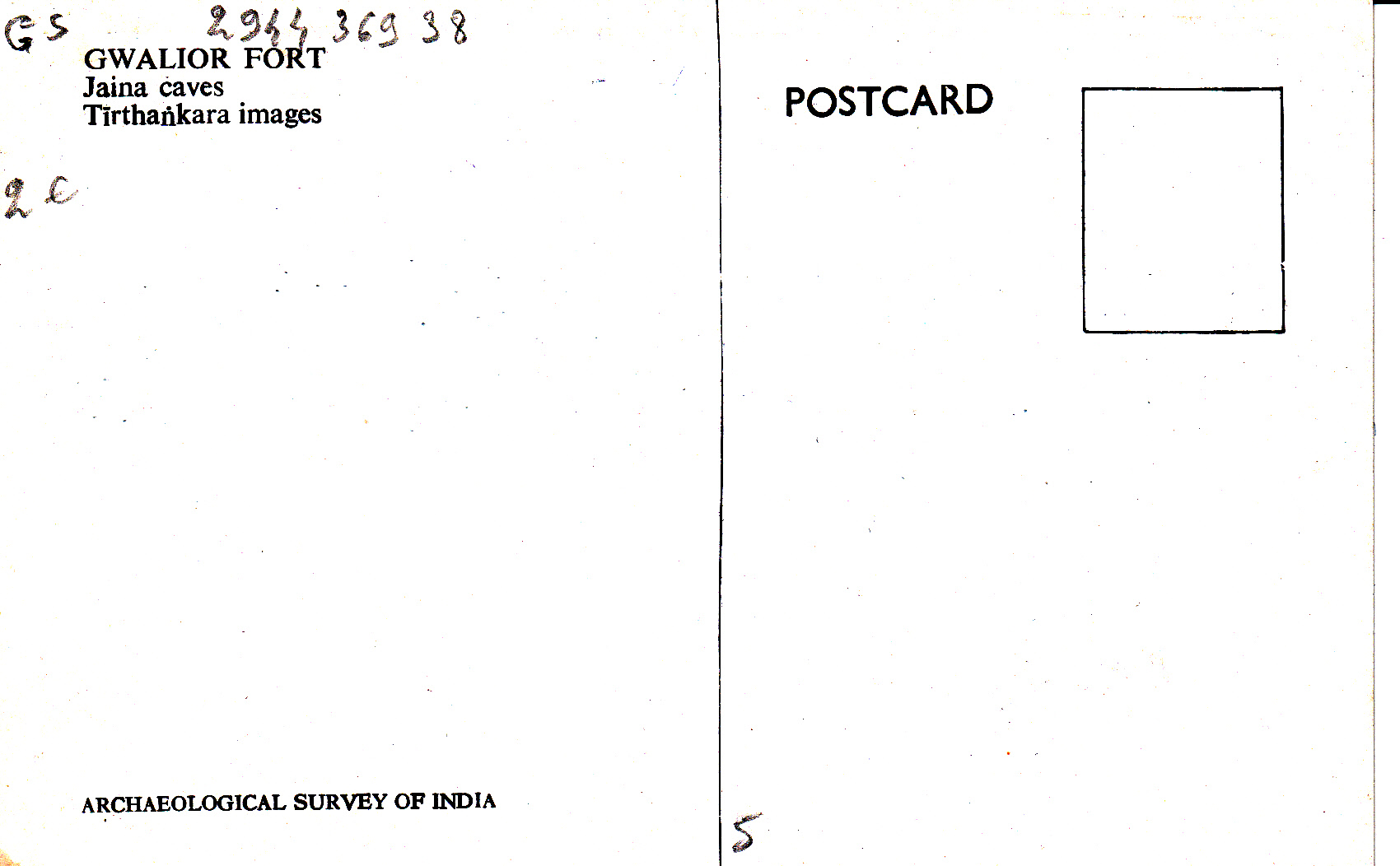 gwalior-jain-caves-2back