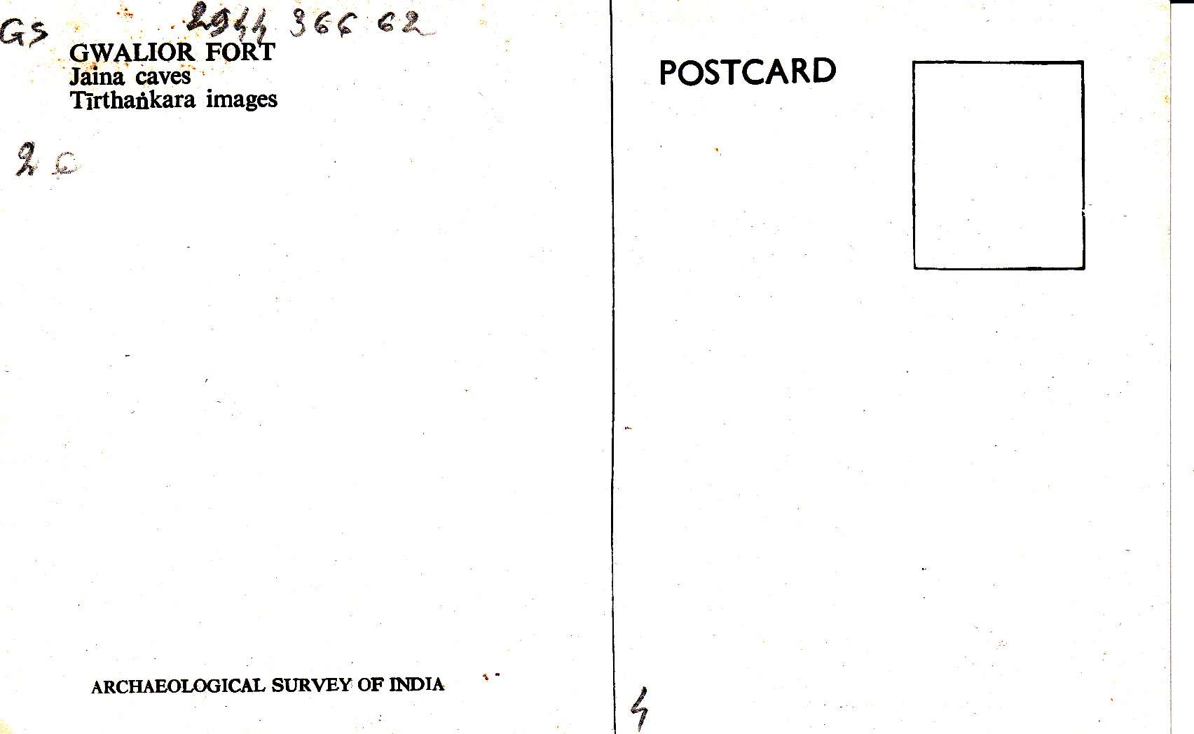 gwalior-jain-caves-3back