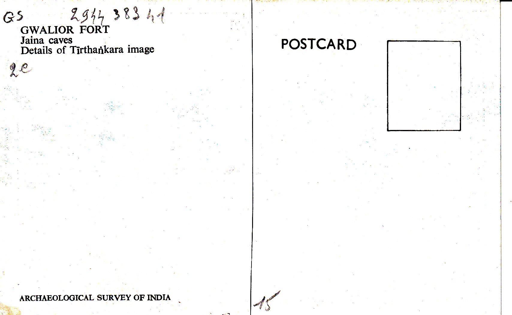 gwalior-jain-caves-4back