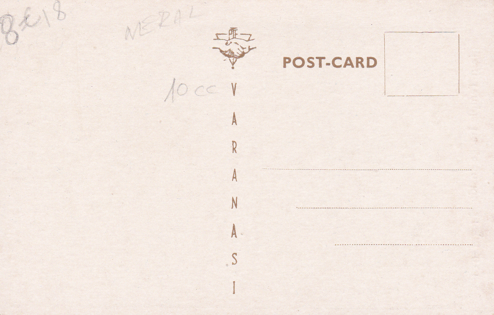 sarnath-temple-and-imageback