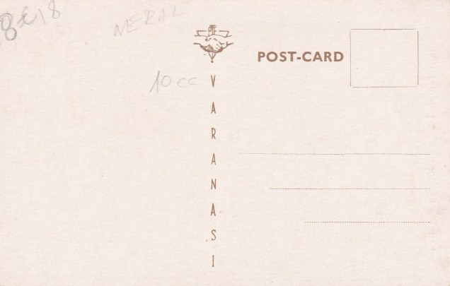 sarnath-temple-and-imageback