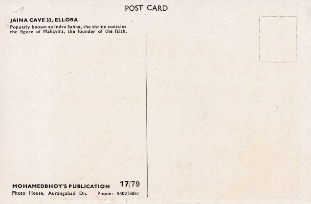 mahavira-jain-cave-32-ellora-jainism-postcard-back