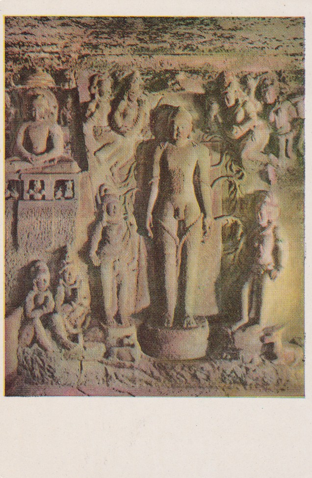 mahavira-jain-cave-32-ellora-jainism-postcard
