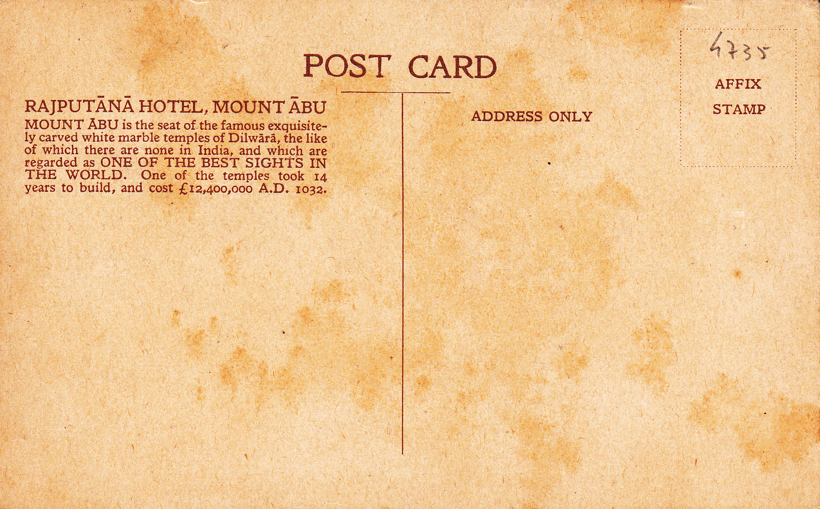 mt-abu-dilwara-adinath-jain-temple-portico-jainism-postcardback