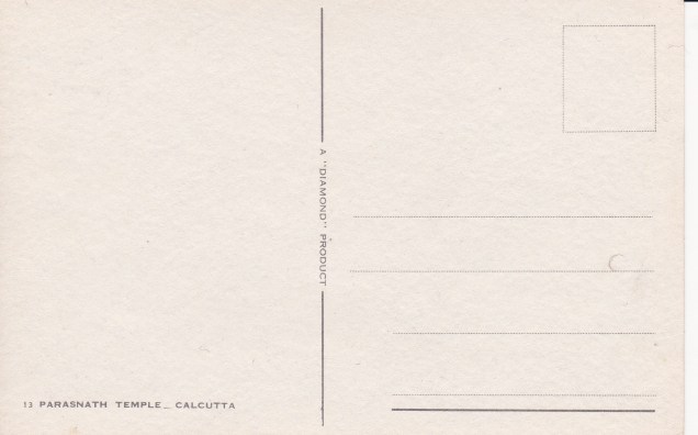 parsva-jain-temple-calcutta-jainism-postcard2back