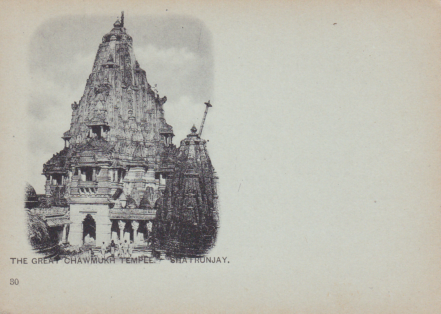 shatrunjaya-chawmukh-temple-jainism-postcard