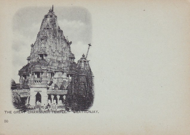shatrunjaya-chawmukh-temple-jainism-postcard