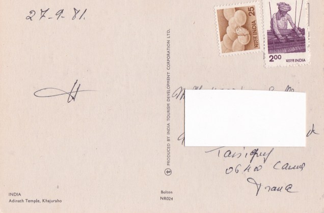 adinath-jain-temple-khajuraho-jainism-postcard-back