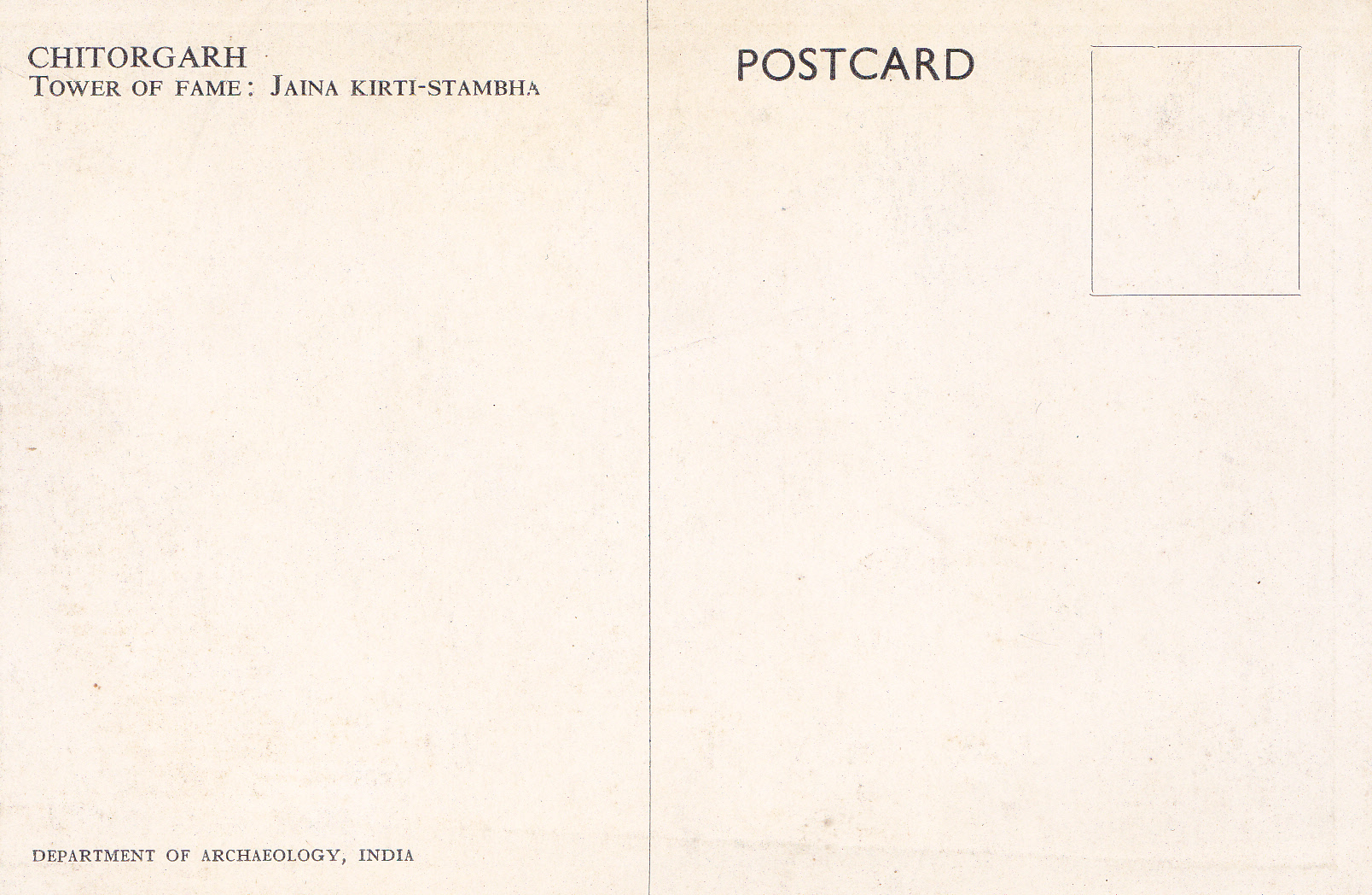 chitorgarh-jain-kirtistambha-jainism-postcardback