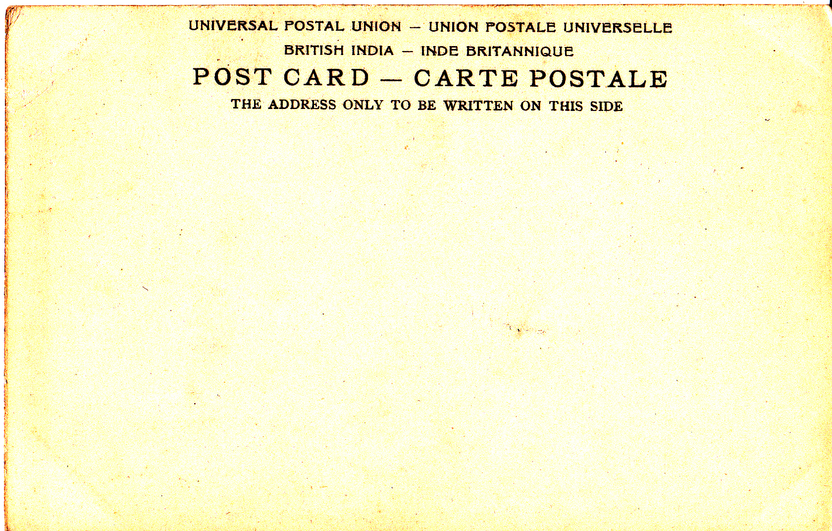 huthi-singhs-tomb-jain-temple-ahmedabad-jainism-postcard-back