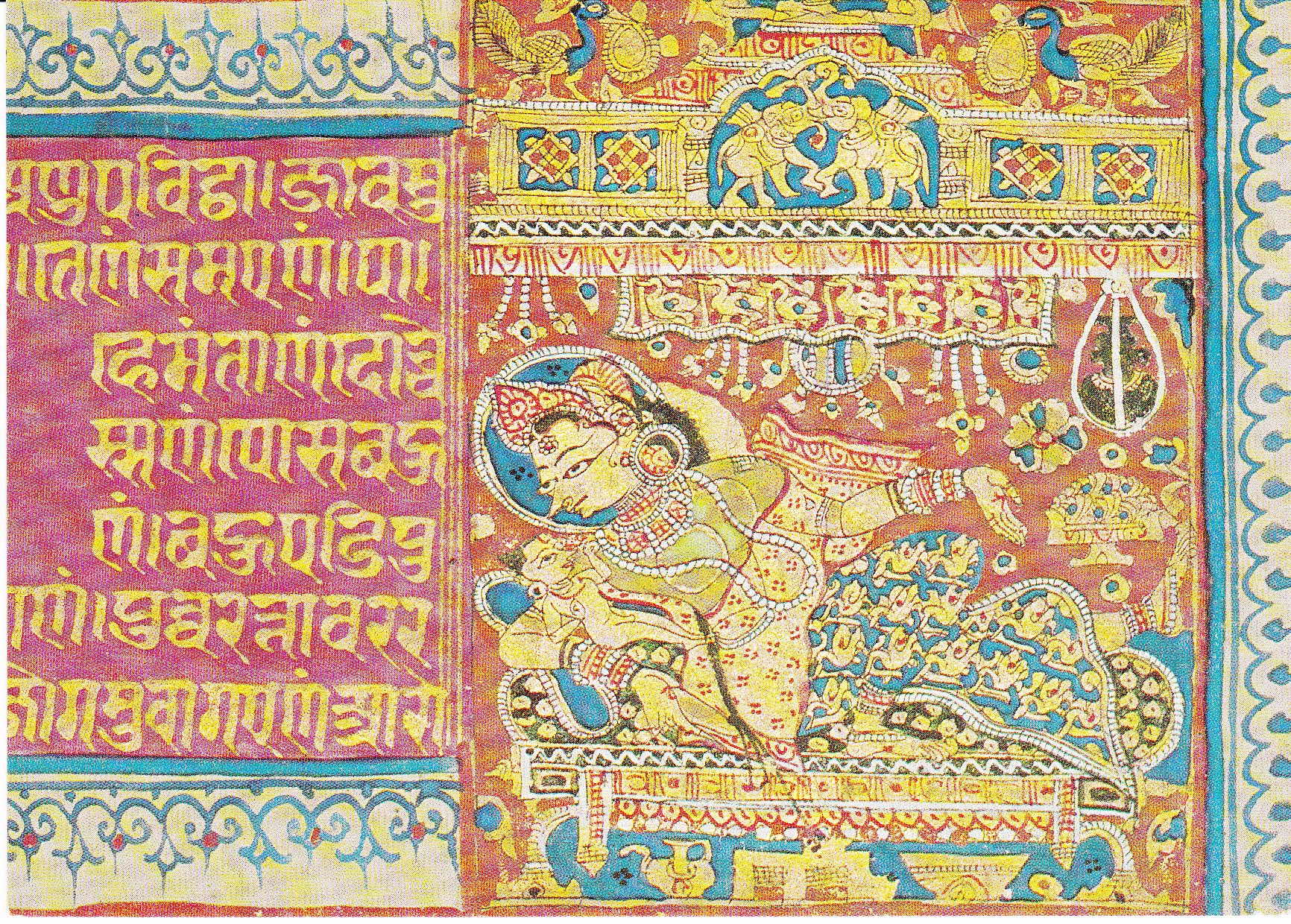 jina-mahavira-with-mother-kalpasutra-manuscript-painting-jainism-postcard