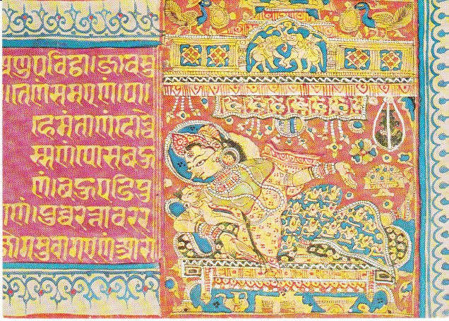 jina-mahavira-with-mother-kalpasutra-manuscript-painting-jainism-postcard