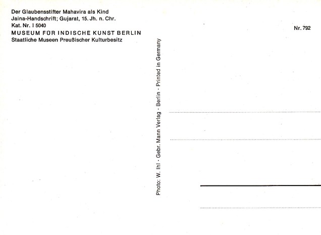 jina-mahavira-with-mother-kalpasutra-manuscript-painting-jainism-postcardback