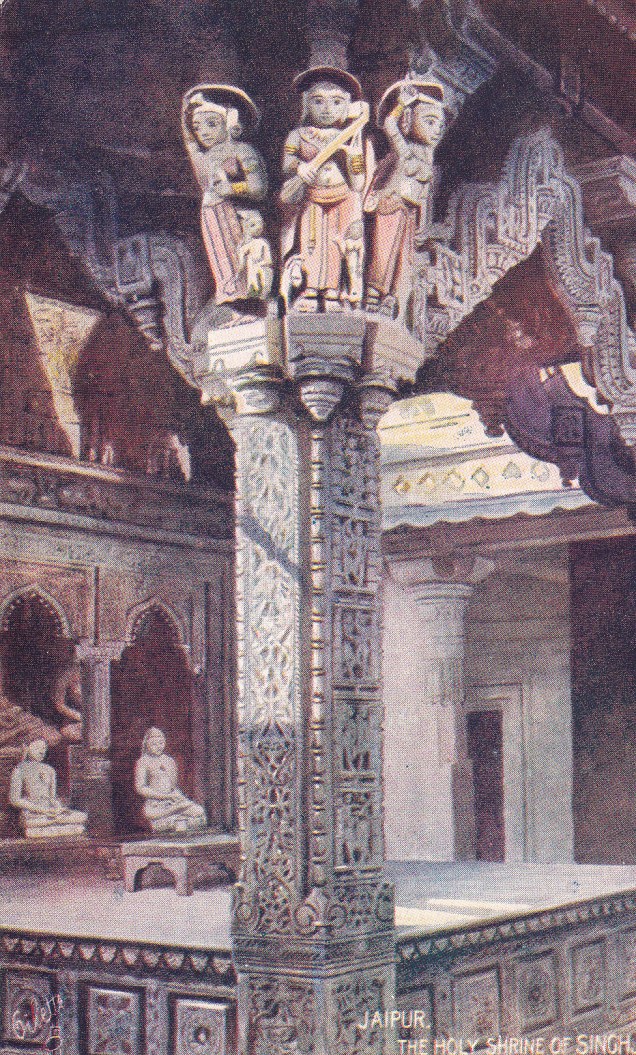 Sanganeer Parshva Jina Jainism Postcard