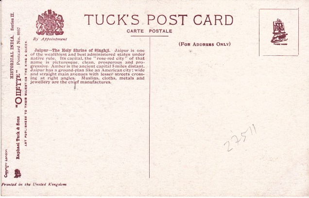 Sanganeer Parshva Jina Jainism Postcardback