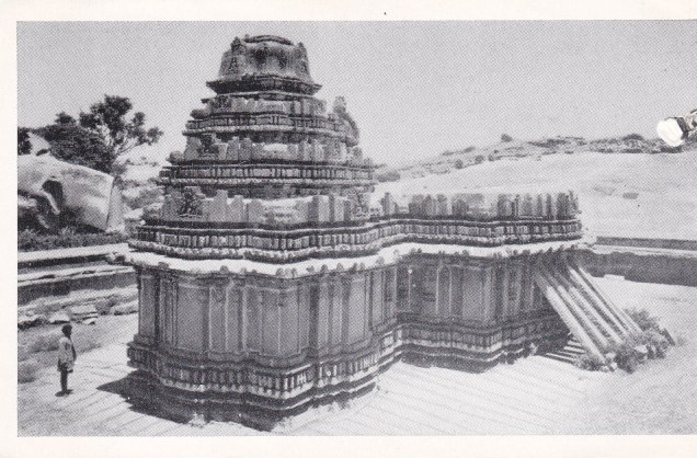 Akkanna Basti Sravanabelgola Jainism Postcard