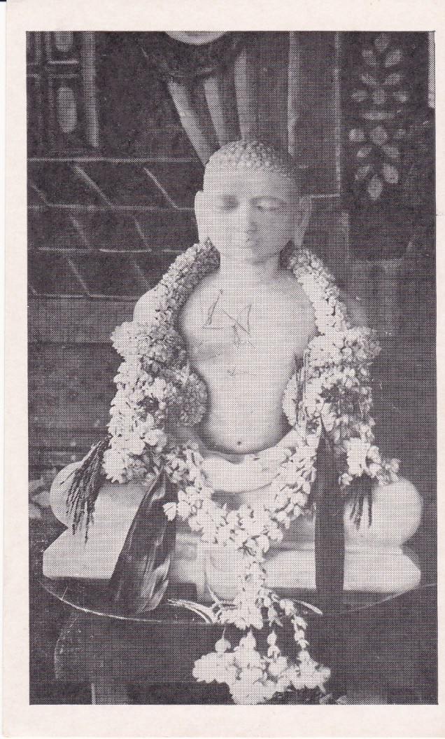 Chandranatha Swami Sravanabelgola Jainism Postcard
