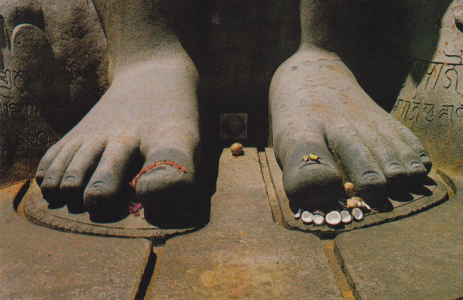 foot of Gomateshwara Sravana Belgola Jainism Postcard