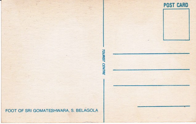 foot of Gomateshwara Sravana Belgola Jainism Postcardback