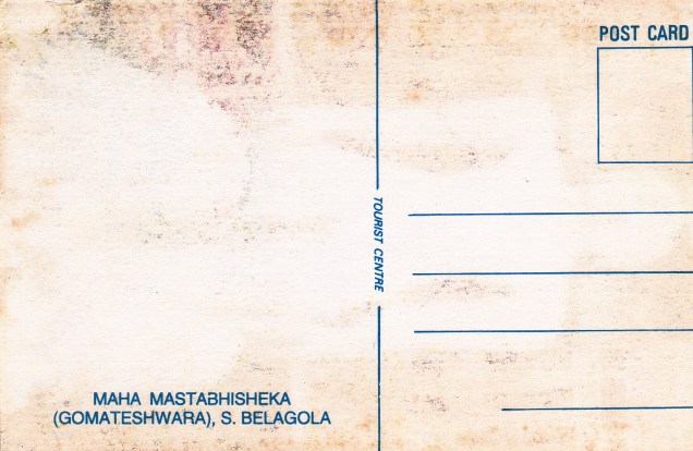 Gomateshwara Maha Mastabhisheka Sravana Belgola Jainism Postcardback