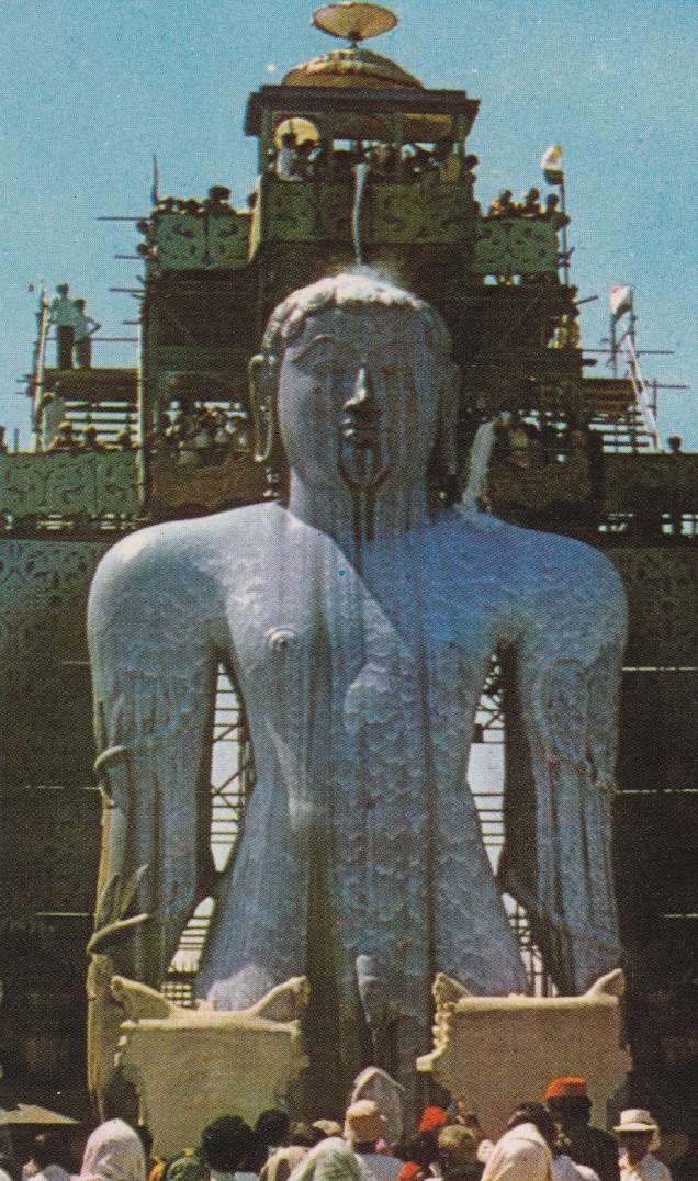 Gomateshwara Mastakabhishekha Sravana Belgola Jainism Postcard