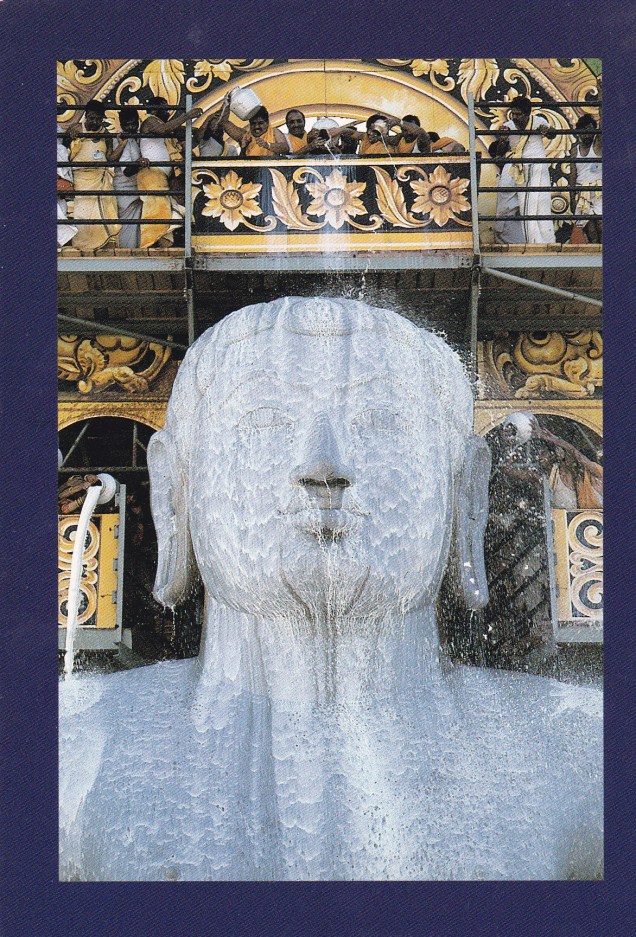 Gommateshvara Sravana Belgola Jainism Postcard