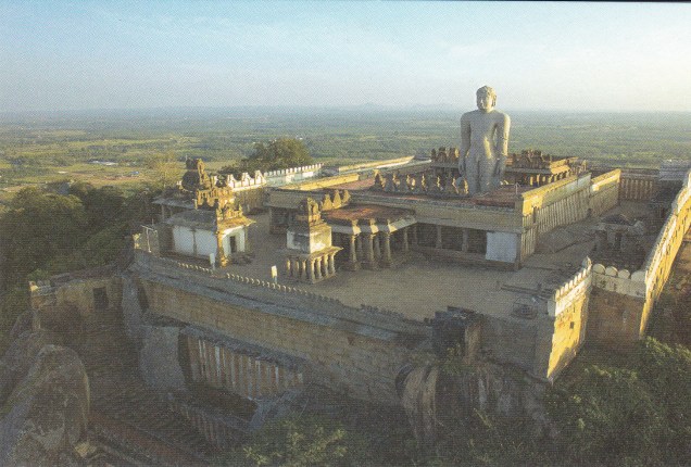 Gommateshvara Vindyagiri Hill Sravana Belgola Jainism Postcard