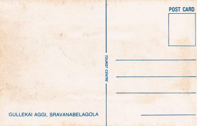 Gullekai Aggi Sravana Belgola Jainism Postcardback
