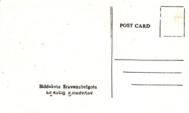 Siddaktva Sravanabelgola Jainism Postcardback