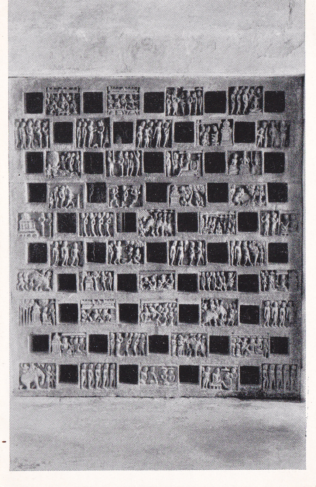 Stone Screen Chandragupta Basti Chikkabetta Hill Sravanabelgola Jainism Postcard