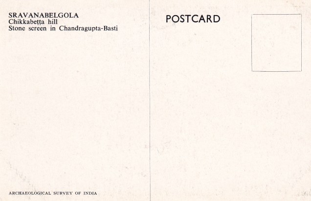 Stone Screen Chandragupta Basti Chikkabetta Hill Sravanabelgola Jainism Postcardback