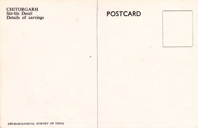 Chitorgarh Sat-bis Deori detailsback