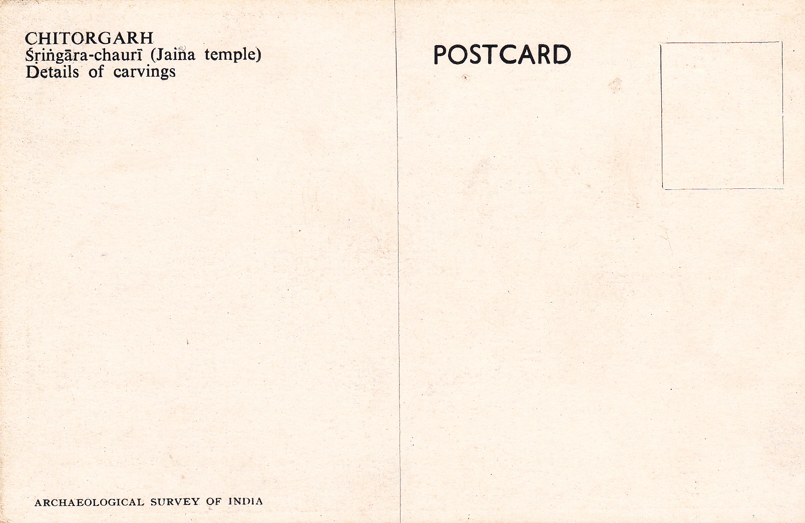 Chitorgarh Sringara-chauri Jain Temple detailsback