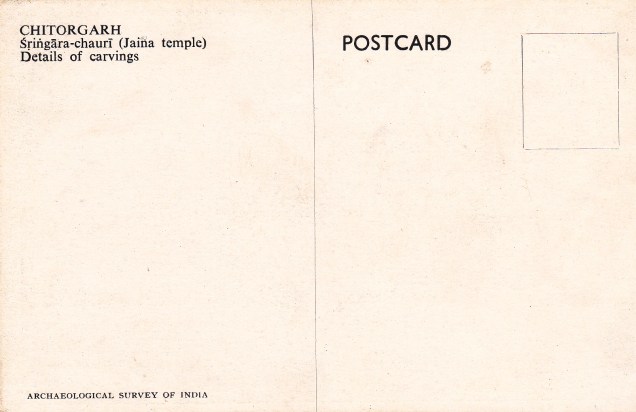 Chitorgarh Sringara-chauri Jain Temple detailsback