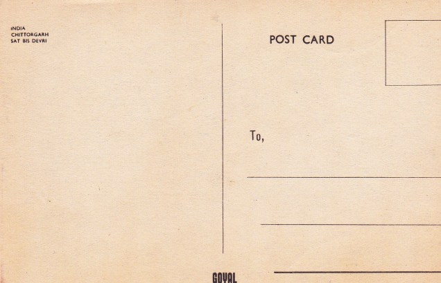 Chittorgarh Sat Bis Devri Jain Templeback