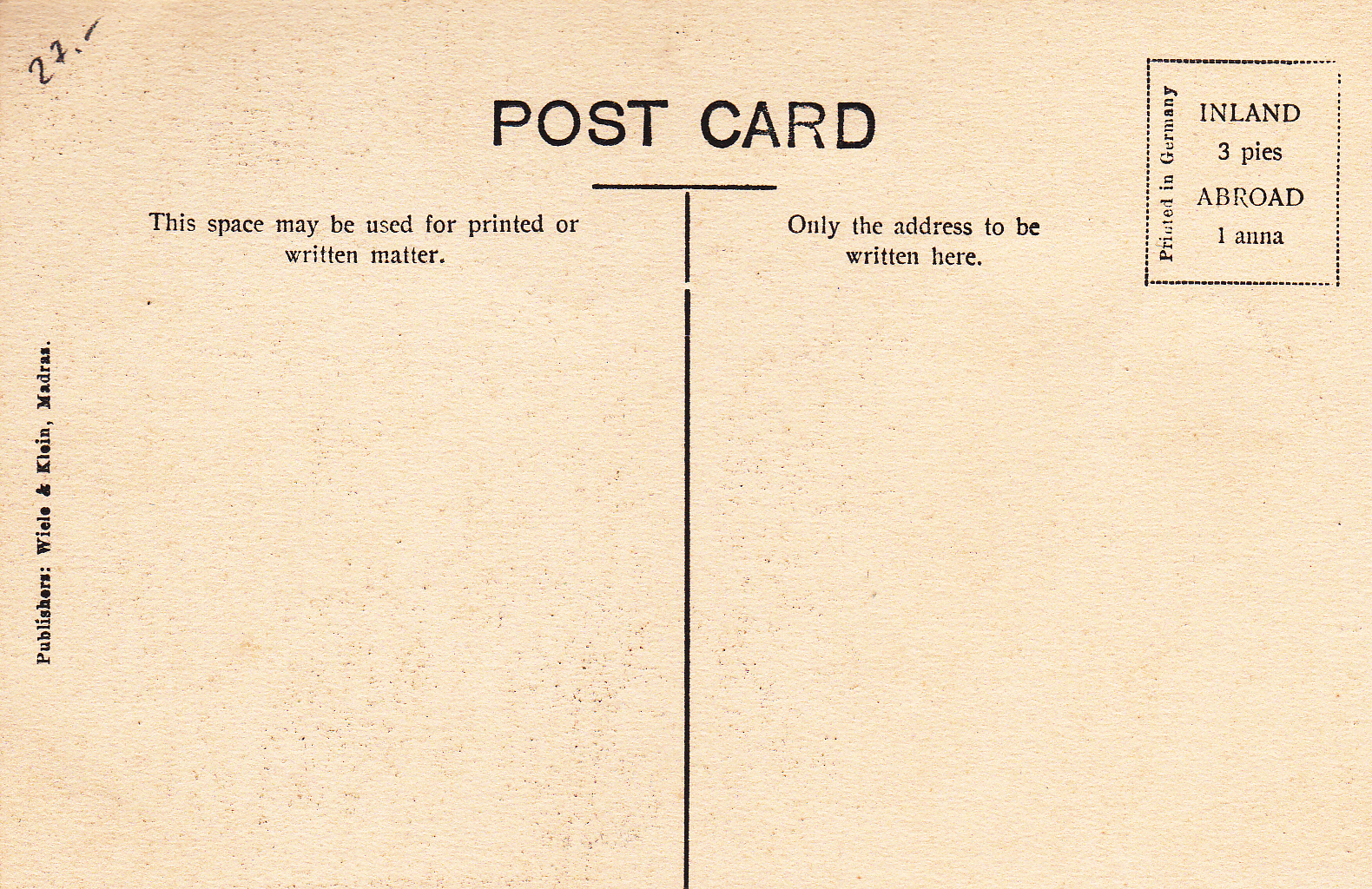 Colossal Bahubali Sravanabelgolaback