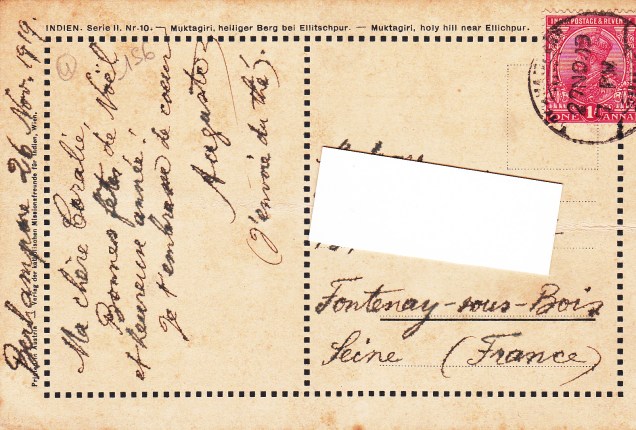 Muktagiri Holy Hill Jain Templesback.jpg