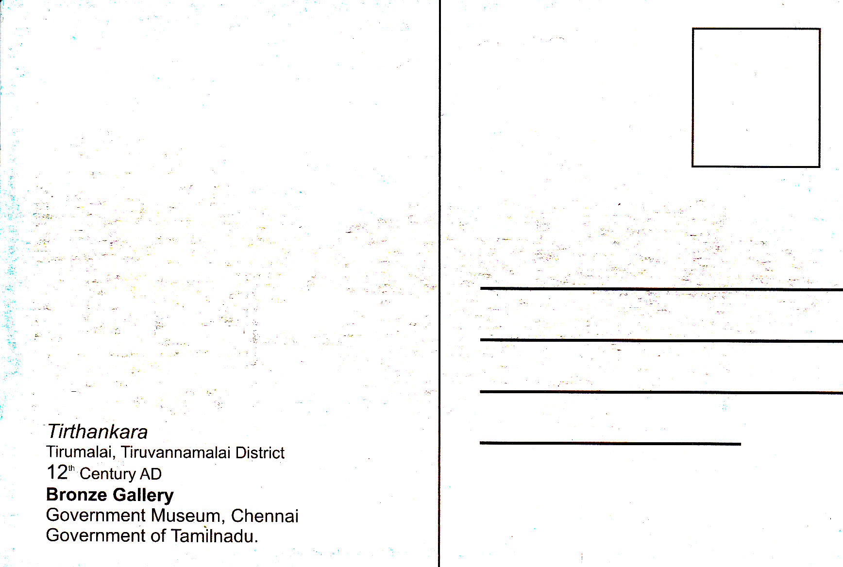 Tirthankara Tirumalai Chennai Museum Jainism Postcardback