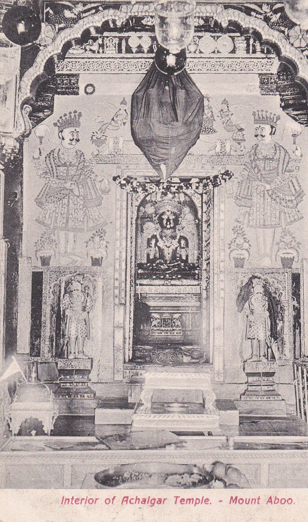 Achalgarh temple Mount Abu Jina