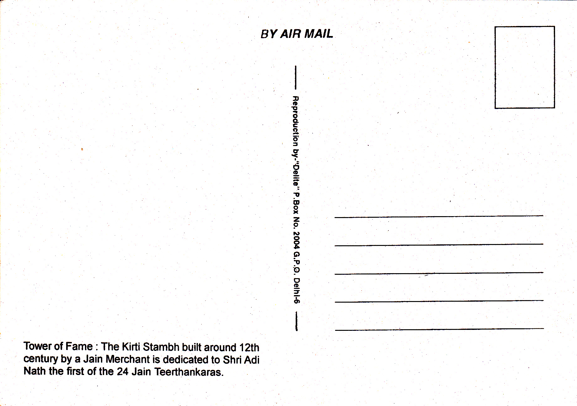 Chittor Garh Jain Temple and Kirti Stambh back