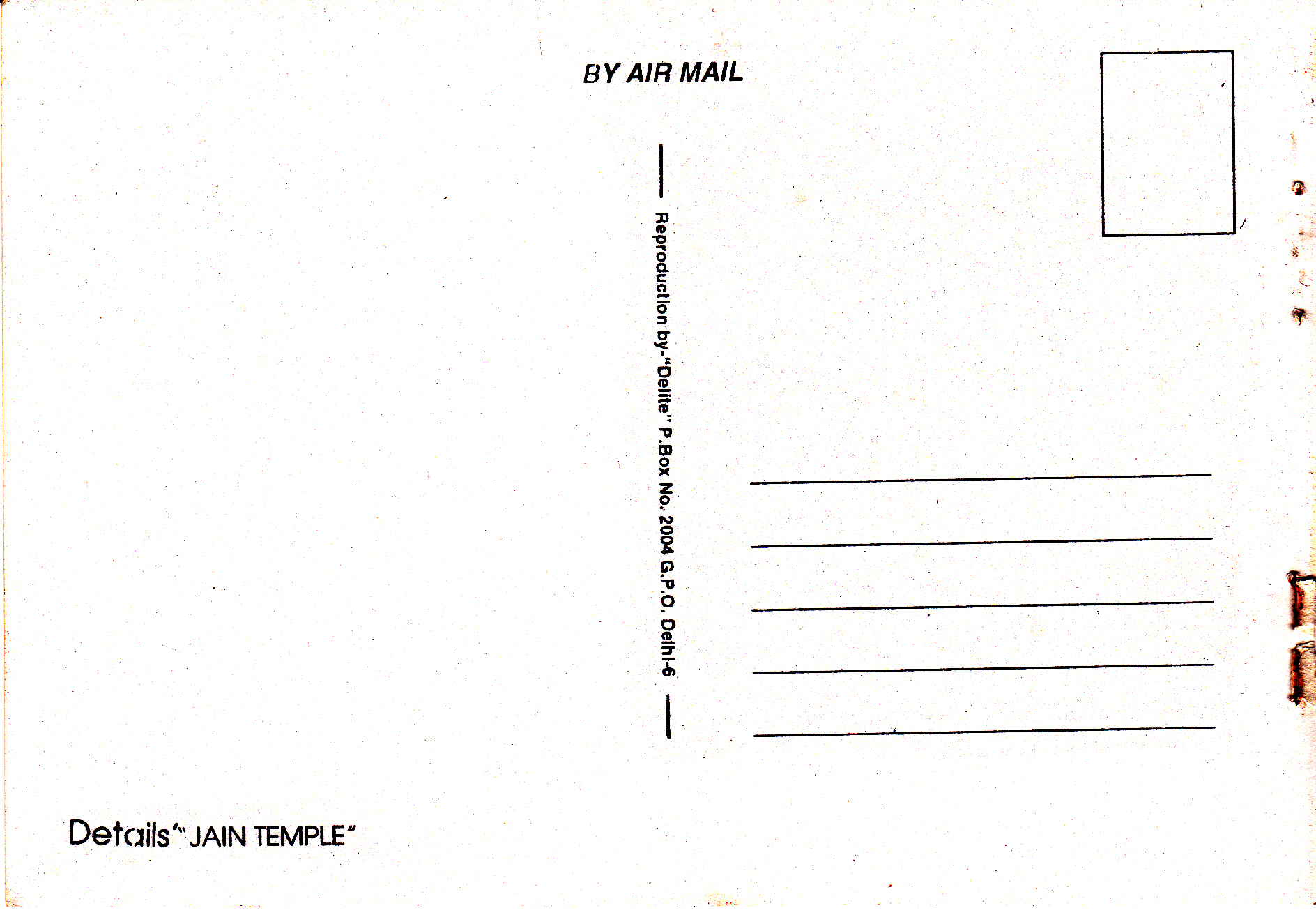 Chittor Garh Jain Temple detailback