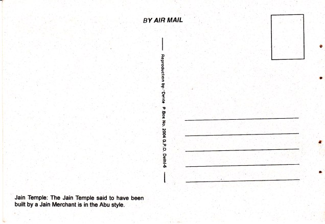 Chittor Garh Jain Templeback