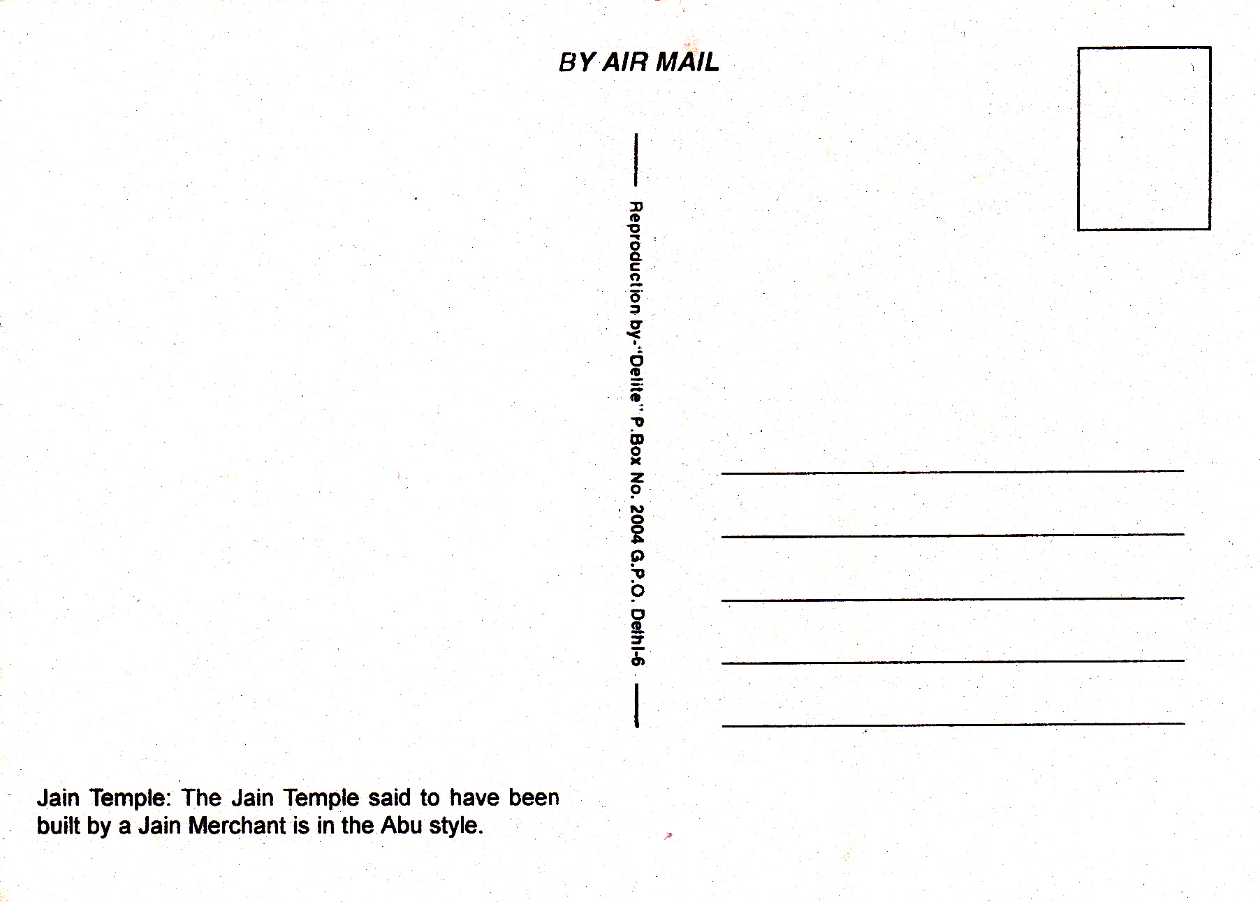 Chittor Garh Jain Templebback